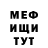 Amphetamine VHQ Zinep Abdukarimova