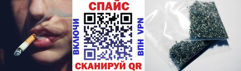 где купить   Кореновск  даркнет Telegram  БУТИРАТ бутик 