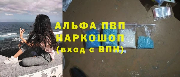 mdpv Мегион