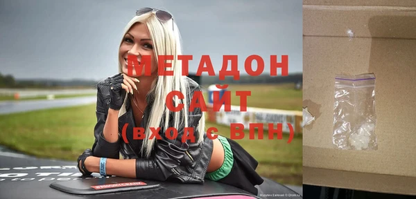 кокс Железногорск-Илимский
