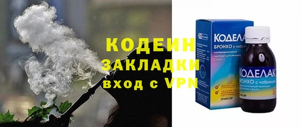 mdpv Мегион