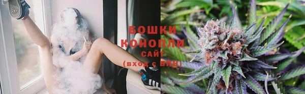 COCAINE Медвежьегорск
