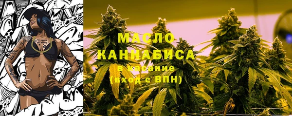 кокс Железногорск-Илимский