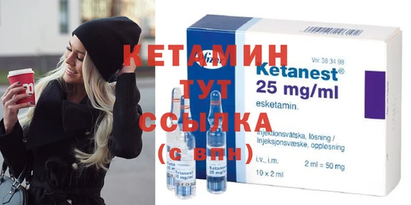 кокс Железногорск-Илимский