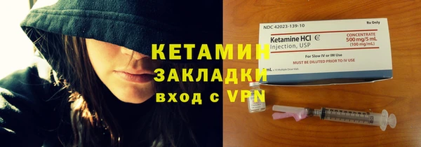 COCAINE Медвежьегорск