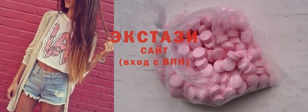 бутират Заполярный