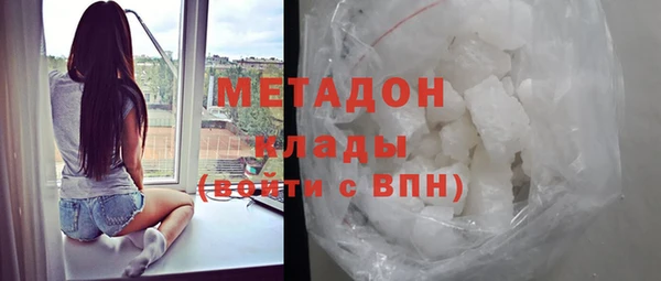 кокс Железногорск-Илимский