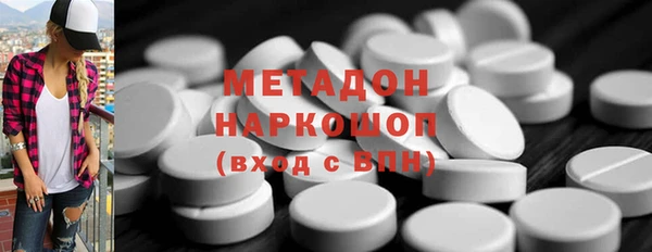 кокс Железногорск-Илимский