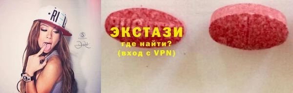 mdpv Мегион