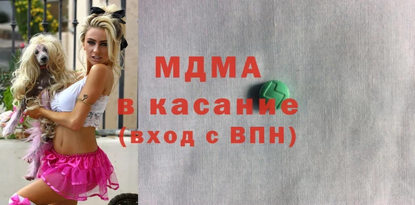 COCAINE Медвежьегорск