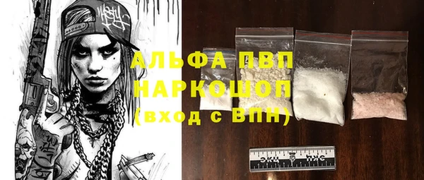 mdpv Мегион