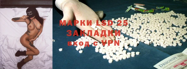 mdpv Мегион