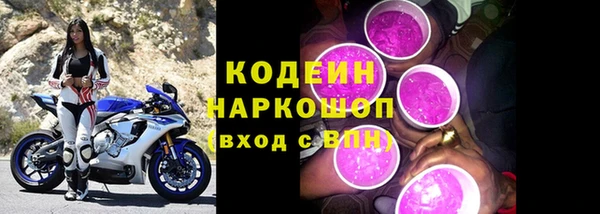 бошки Жердевка