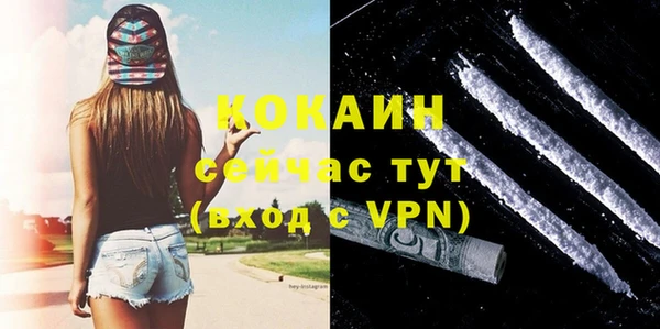mdpv Мегион