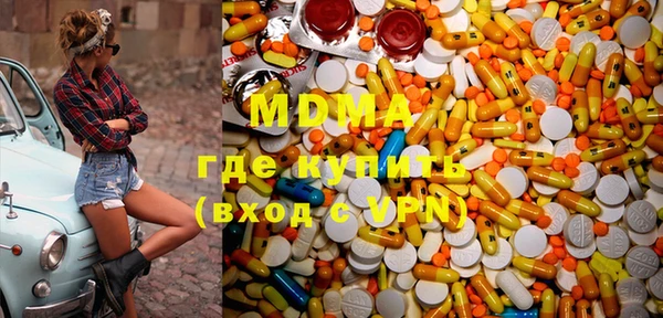 ешки Медногорск