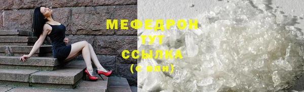 COCAINE Медвежьегорск