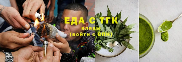 mdpv Мегион