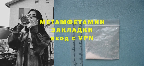 COCAINE Медвежьегорск
