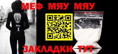 2c-b Берёзовский