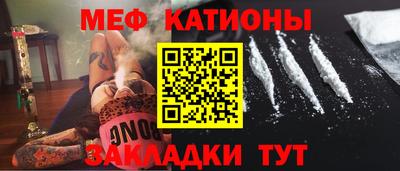 ПСИЛОЦИБИНОВЫЕ ГРИБЫ Балашиха