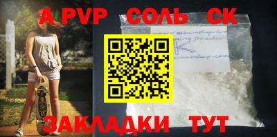 ПСИЛОЦИБИНОВЫЕ ГРИБЫ Балашиха