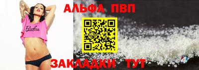 2c-b Берёзовский