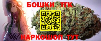 ПСИЛОЦИБИНОВЫЕ ГРИБЫ Балашиха