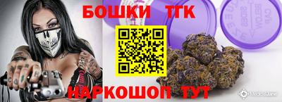 кокаин перу Балаково