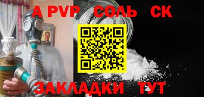 ПСИЛОЦИБИНОВЫЕ ГРИБЫ Балашиха