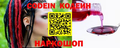 ПСИЛОЦИБИНОВЫЕ ГРИБЫ Балашиха