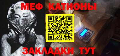 ПСИЛОЦИБИНОВЫЕ ГРИБЫ Балашиха