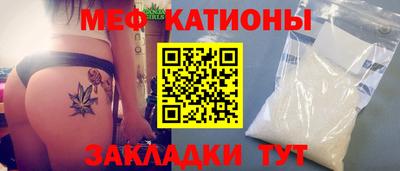 кокаин перу Балаково