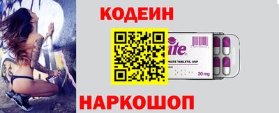 ПСИЛОЦИБИНОВЫЕ ГРИБЫ Балашиха