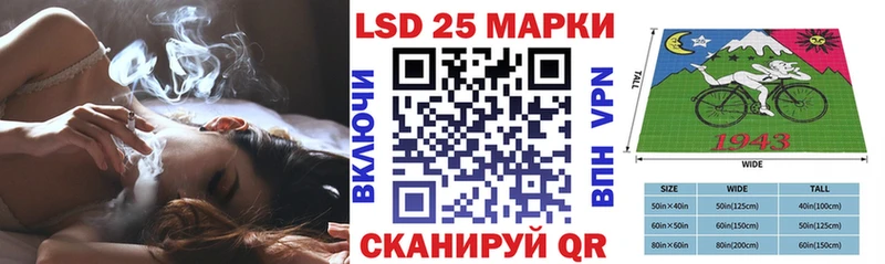 продажа наркотиков  Кореновск  Марки NBOMe 1,8мг 