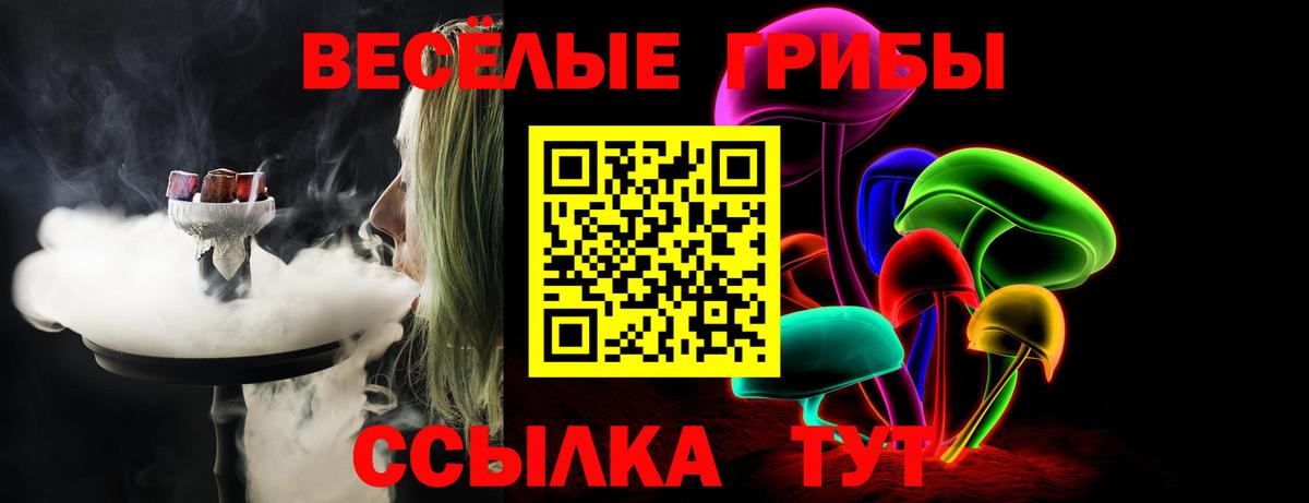 Амфетамин Кореновск