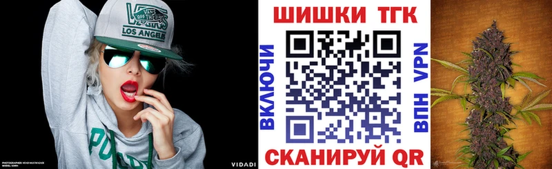 МАРИХУАНА OG Kush  Кореновск 